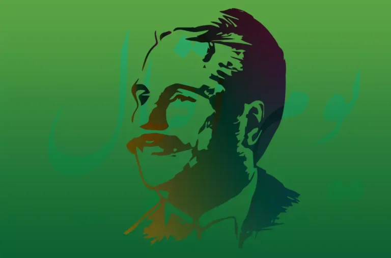iqbal-day-pakistan-featured