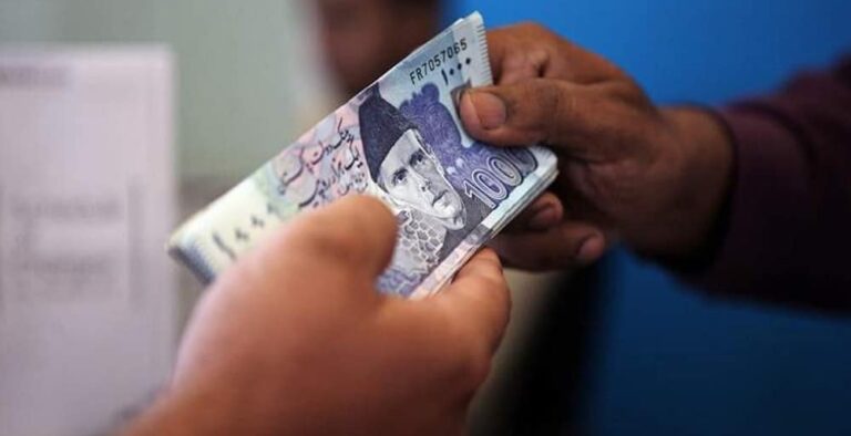 Pakistan rupee