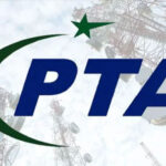 PTA Announced Plans to Control VPN use in Pakistan